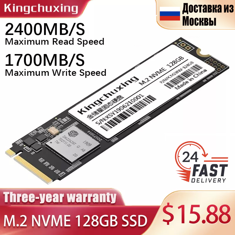 Hard Drives M.2 HD SSD NVME PCIE hard Drive 1TB 512GB 256GB 128GB SSD M.2 NVME Internal Solid State Drives For Laptop Desktop-image-843234175