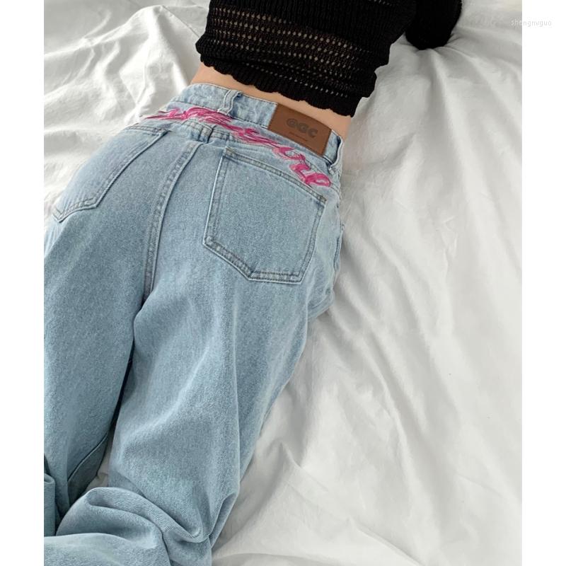 

Women's Jeans Women Blue Embroidery High Waist American Fashion Streetwear Style Wide Leg Jean Female Baggy Trouser Straight Denim Pants