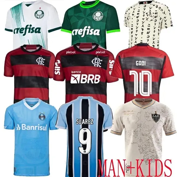 

Flamengo Soccer Jerseys Corinthian SUAREZ 2023 Camisetas De Final da libertadores Atletico Mineiro Gremio THIRD AWAY Football Shirt 10TH Anniversary, Flamengo final version