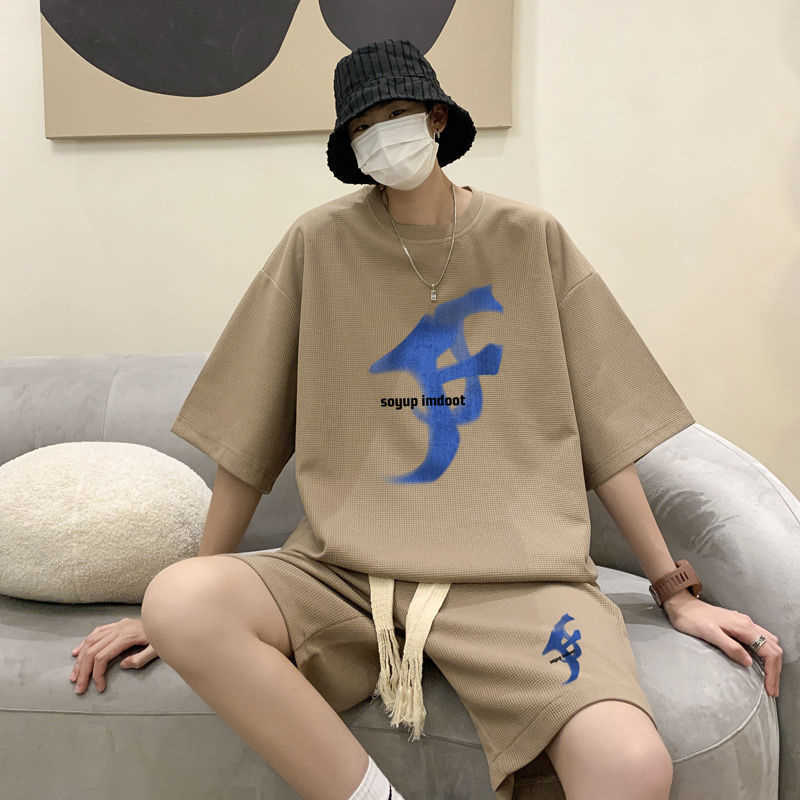 

Men's Tracksuits Privathinker Waffle Suit Men Tshirt Shorts Two Piece Sets Large Size Male Fashion Korean Clothing Brand Short Sleeve Streetwear L230220, Brown