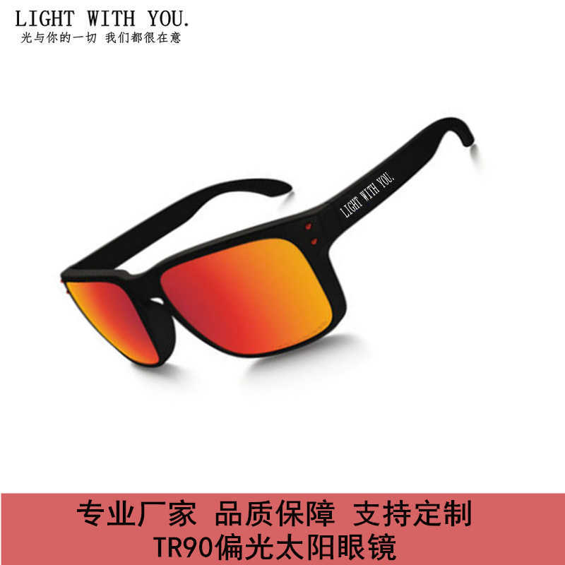 

New polarized electroplated Revo film UV resistant Sunglasses cool men's Sunglasses trend the same driving glasses
