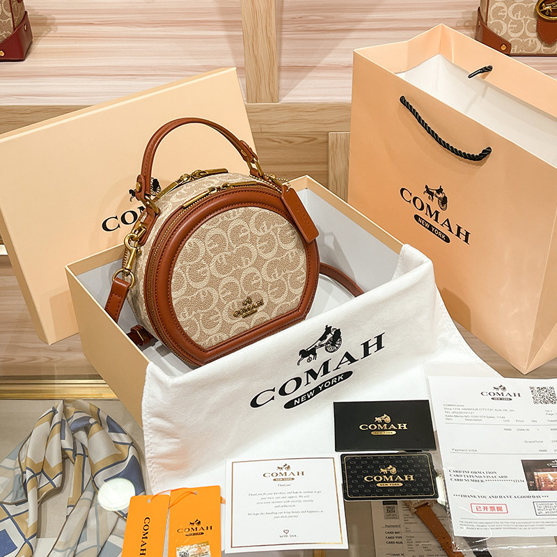

High-end Evening Bags New Light Luxury Fashion Everything Round Cross Body Portable Small Round Bag, Aspic