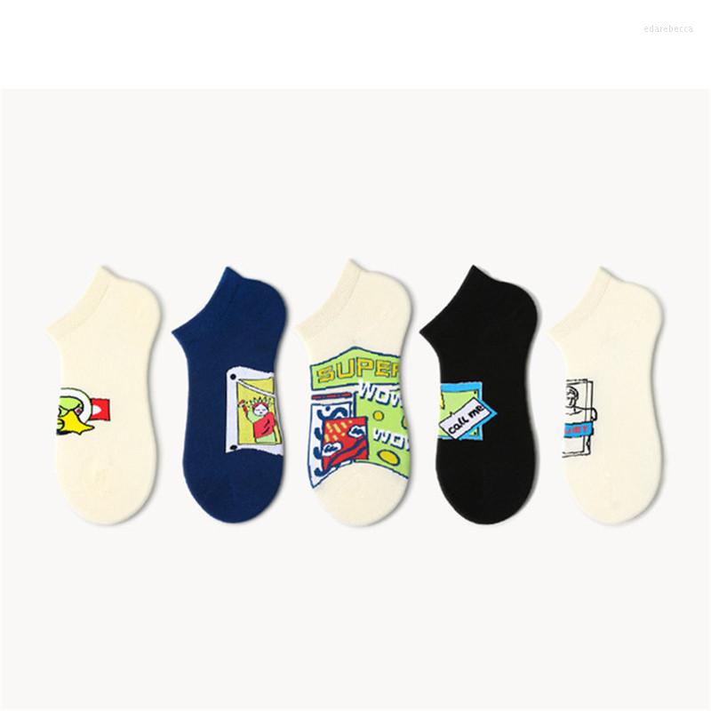 

Women Socks Summer Original Fashion Cartoon Tude Boat Harajuku Solid Color Printing