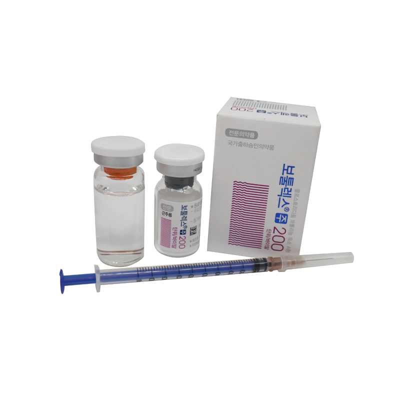 

Botulinums Toxins Type A Neuronox 100U meditoxin botulax nabota moderate to severe glabellar wrinkles related to eyebrow wrinkle muscle