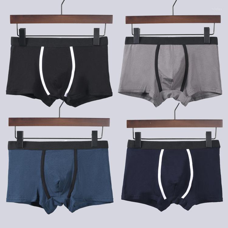 

Underpants Men Stripes Knicker Cotton U Convex Loose Breathable Boxers MEN'S, Black