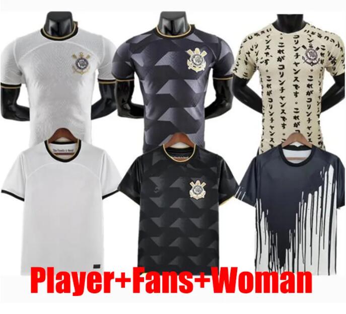 

2022 2023 Corinthian Soccer Jerseys home Away Yuri Alberto PAULINHO FAGNER 22 23 camisetas de footb Gustavo Balbuena special Guedes Club football shirt, Adult