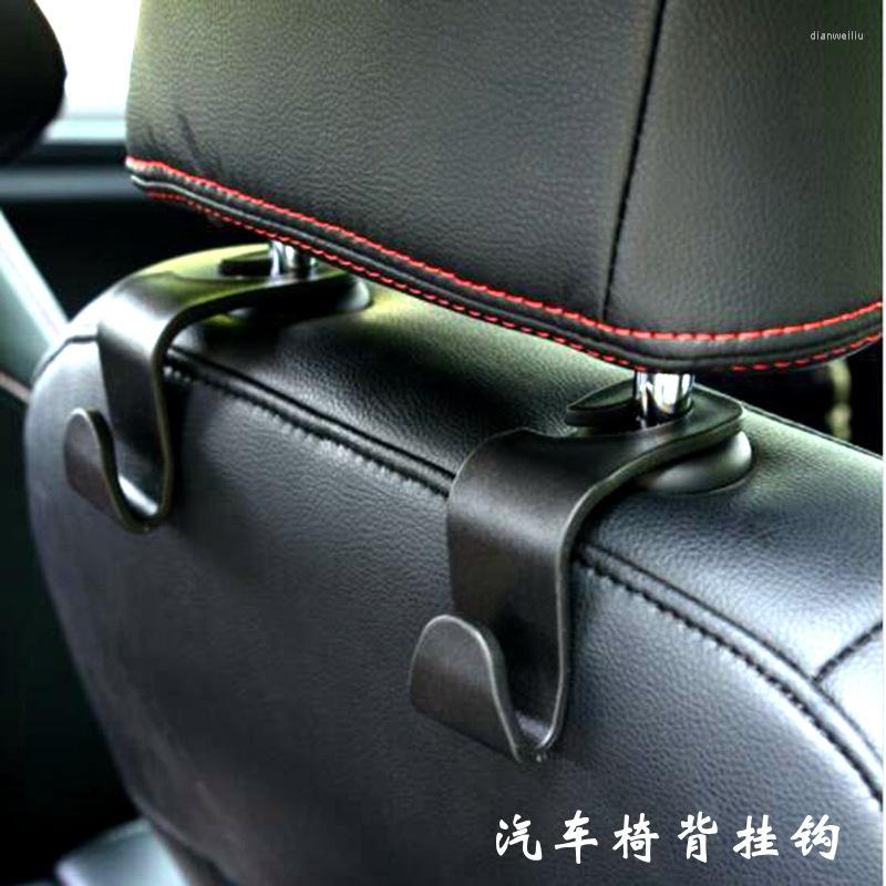 

Interior Decorations Multi-functional Recessed Hook Car Seat Creative Supplies Chair