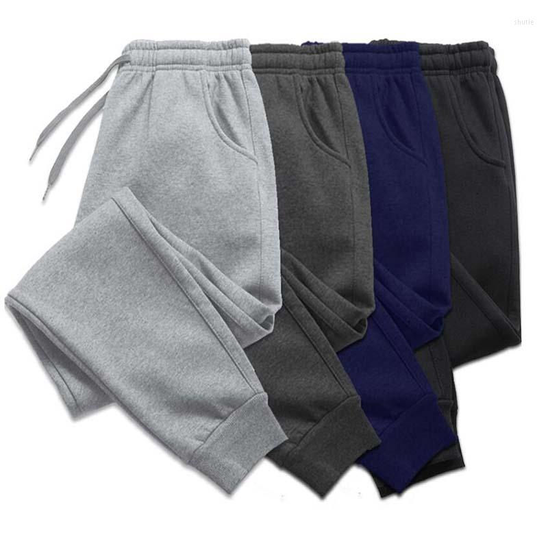 

Men' Pants Winter Brand Men' Jogging GYM Training Pant Sportswear Joggers Women Running Swearing Soft Sweatpants, White