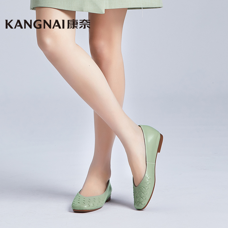 

Dress Shoes Kangnai Ballet Women Genuine Leather Weave SlipOn Fashion Comfortable Square Toe Female Shallow Flats 230220, Green