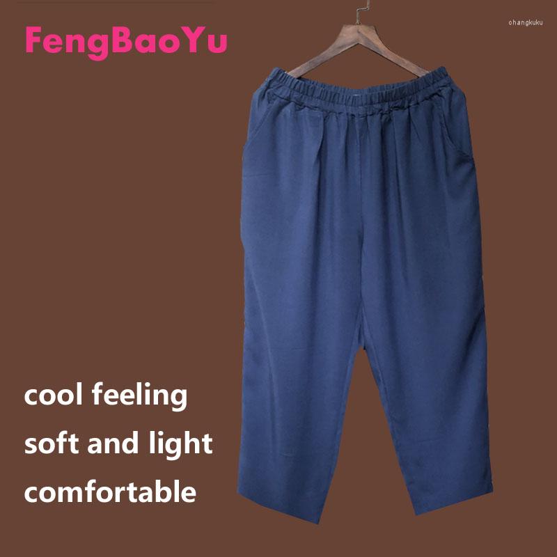 

Men's Pants Fengbaoyu Original Cotton Silk Summer Men's Seven-cent Home Pajamas Are Soft Moisture-absorbing Breathable And Leisure, Black