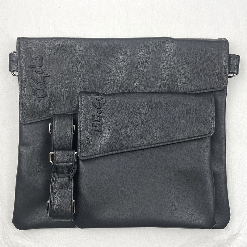 

Briefcases Je Tallit Bag Tefillin Set With Shoulder Strap for Prayer Shawl 230220, 3 plain brown