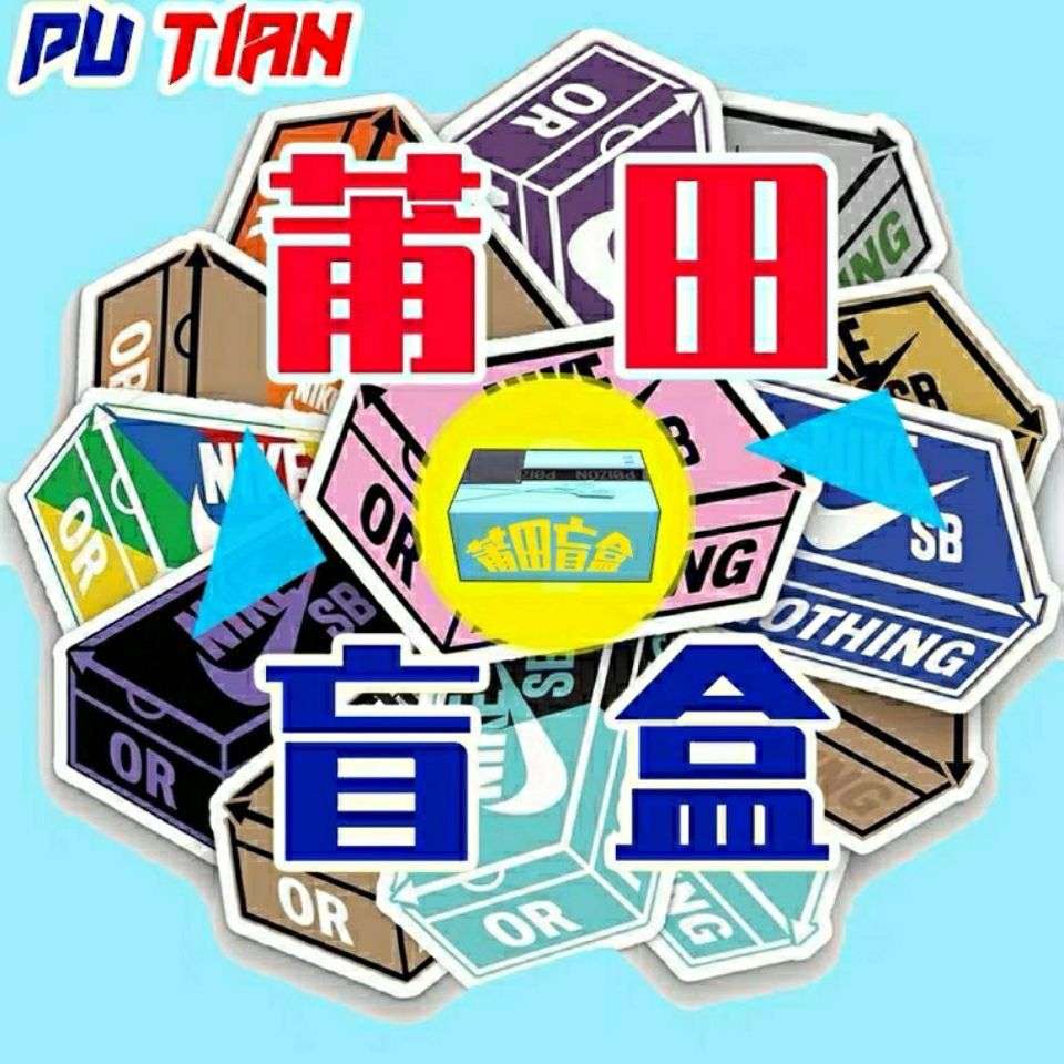 

kids Accessories -- When the ordered product has no box and needs abox or requires additional boxes use this link to purchase additional boxs