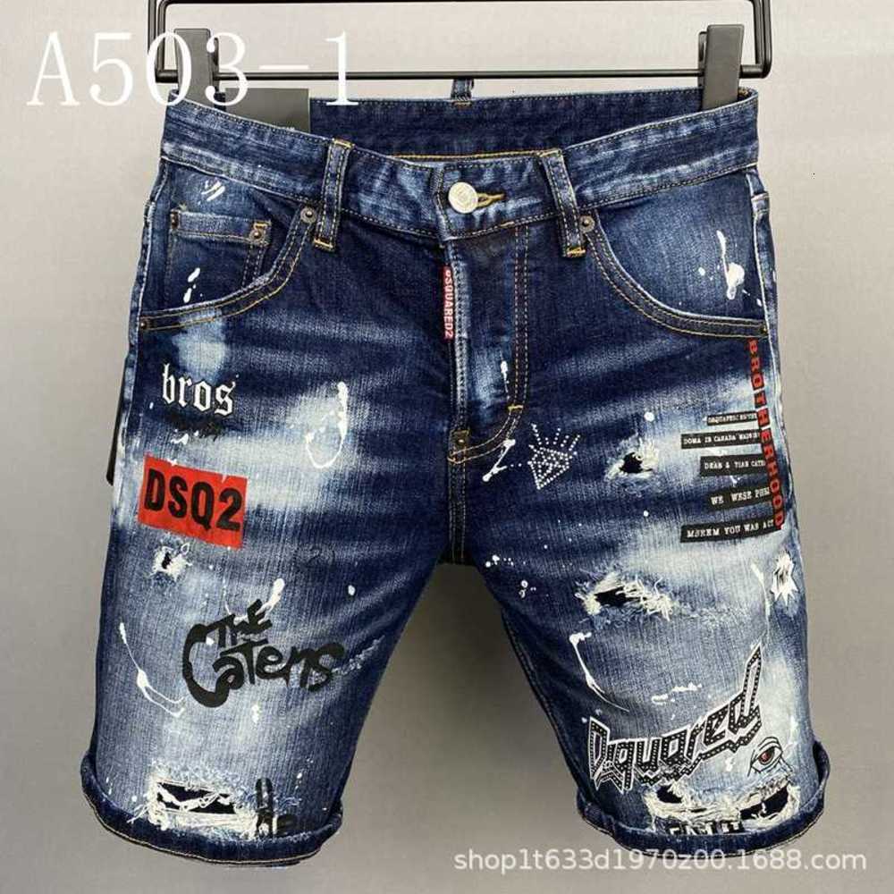 

A503-1 D22023 Summer Men's Shorts Letter Printing Whitening Water Washable Pants Fashion3zpd, A503-1 picture color