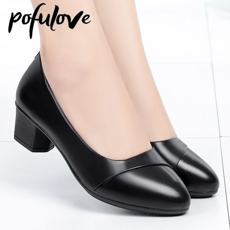 

Dress Shoes Pofulove Women Mid Heel Office Lady Pumps PU Leather Black Basic Square Heeled Spring Autumn Loafers Female Zapatos 230220, Wine red