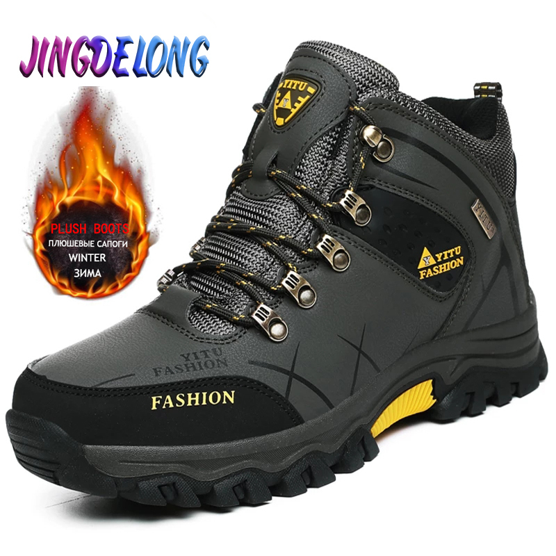 

Dress Shoes Winter Men's Snow Boots Plush Warm Men's Boots Waterproof Leather Sneakers Men's Motorcycle Boots Outdoor Winter Male Boots 230217, No fur black