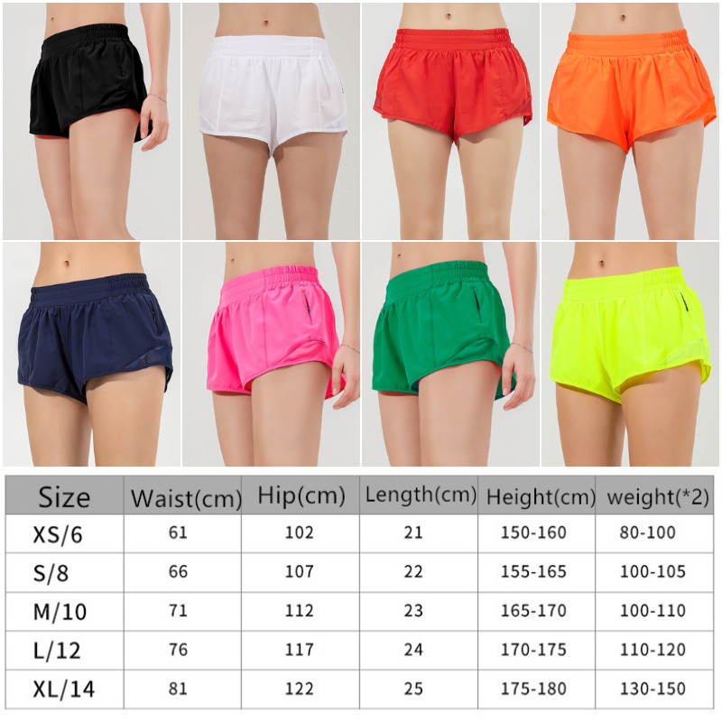 

LL-88248 Womens Yoga Outfits High Waist Shorts Exercise Short Pants Gym Fitness Wear Girls Running Elastic Adult Hot Pants Sportswear, Skyblue