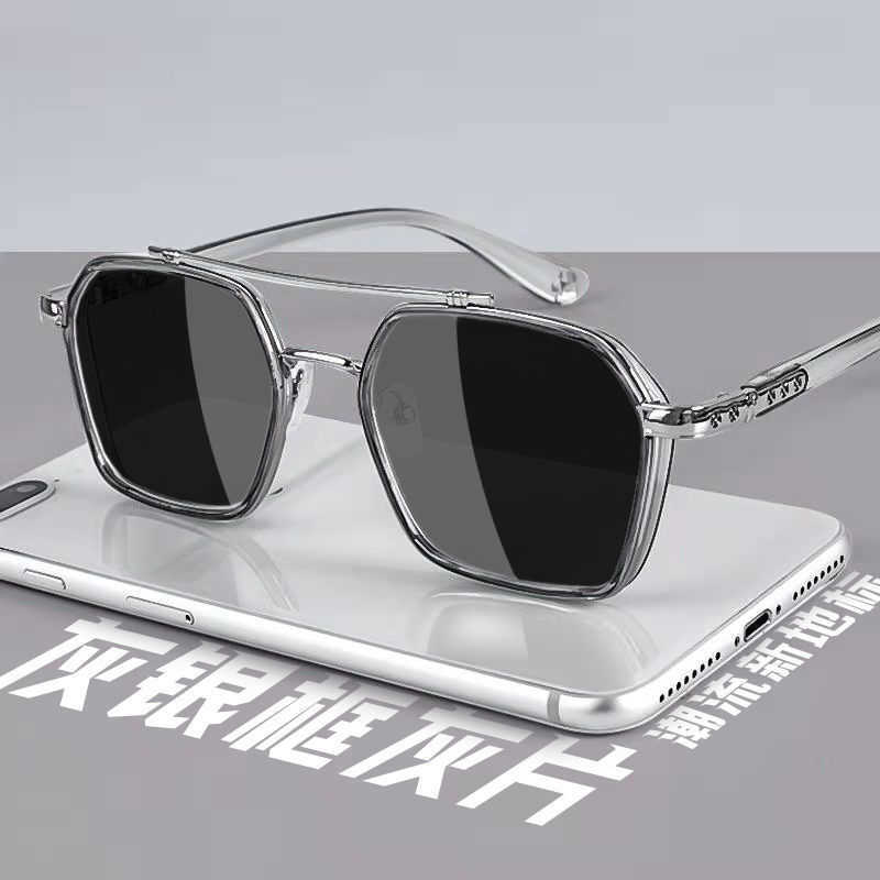 

Luxury Ch Brand Heart Designer 2023 New Sunglasses Men Driving Handsome Blocking Ultraviolet Fishing Glasses Trend Chromes Outdoor Summer Fashion P4oe
