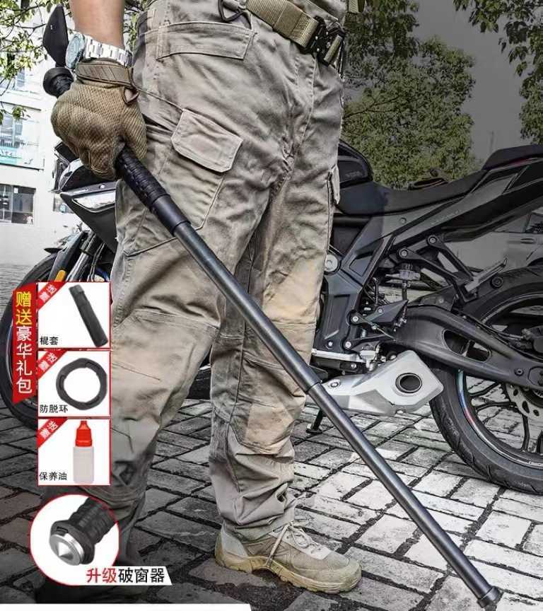 

Bold Legal Stick Self Defense Supplies Solid Telescopic Roll Vehicle Mounted Three Section Wolf Y723