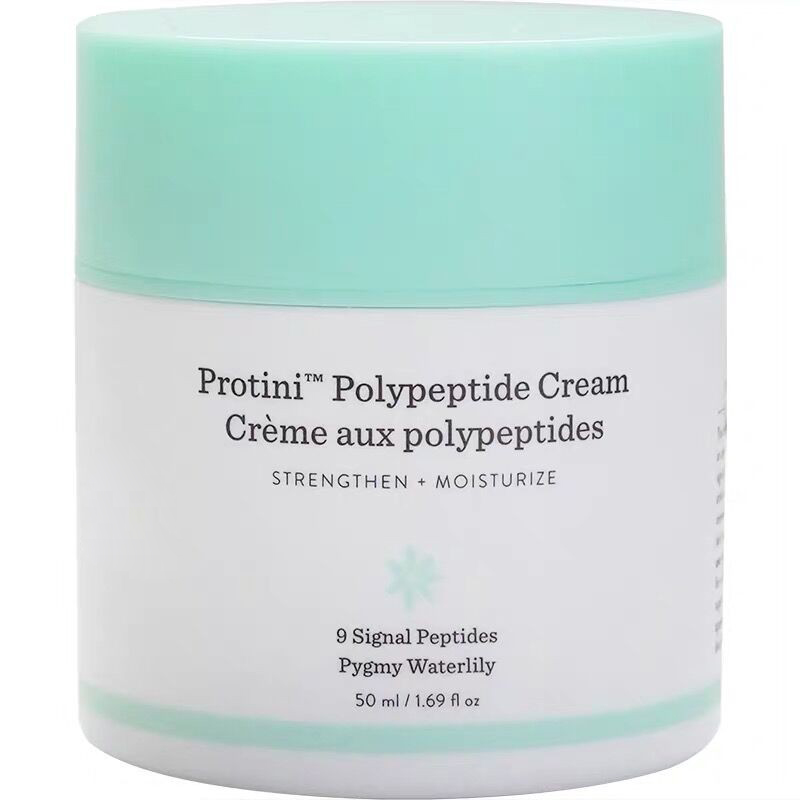 50 ml pour visage d'éléphant Ensemble de soins de la peau Protini Polypeptide Crème Lala rétro Crème fouettée vierge