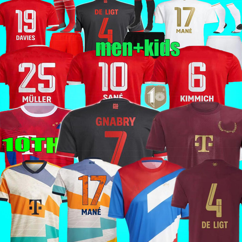

2023 Bayern Munich 50-year soccer jerseys 50th anniversary GORETZKA GNABRY 22 23 SANE Oktoberfest football shirt JOAO CANCELO GNABRY MULLER men kids kits KIMMICH, 22-23 away