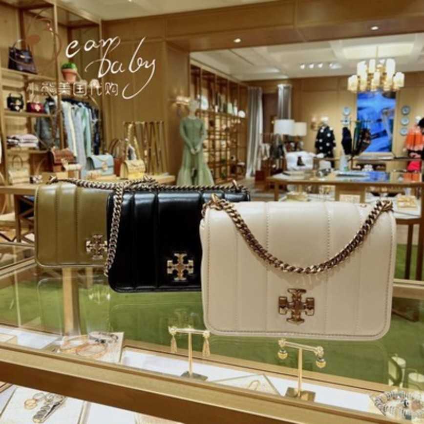 

1pcs Bags For Women 49%off chain small messenger blue bag Messenger Handbags Female Fashion, Grey