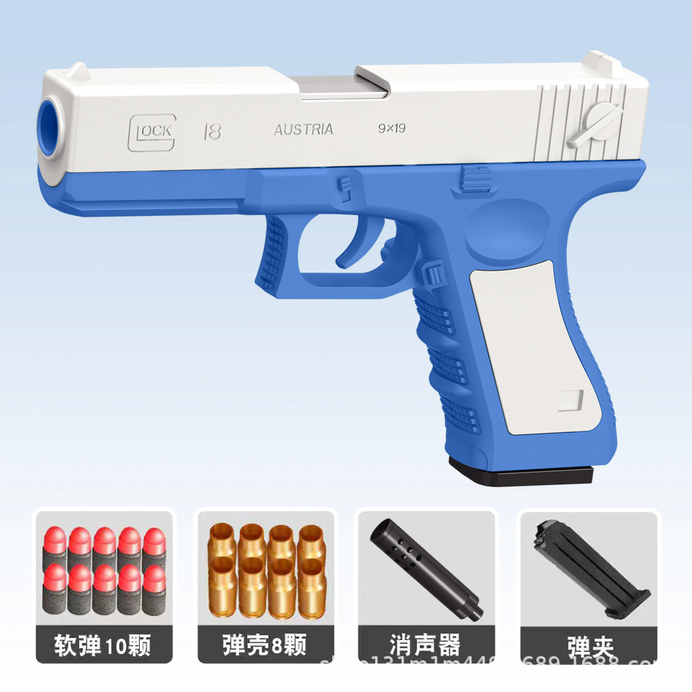 

Pistol Manual EVA Soft Bullet Foam Darts Shell Ejection Toy Gun Blaster Firing With Silencer For Children Kid Adult CS Fighting Outdoor Games