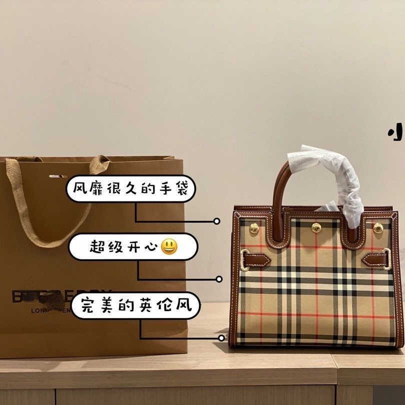 Designer Luxury Burbrerity Bags For Women High Quality Brown Crossbody Handbags Vintage Burbrery Leather Wallet Paris Plaid The Totes Bag Fashion Pu