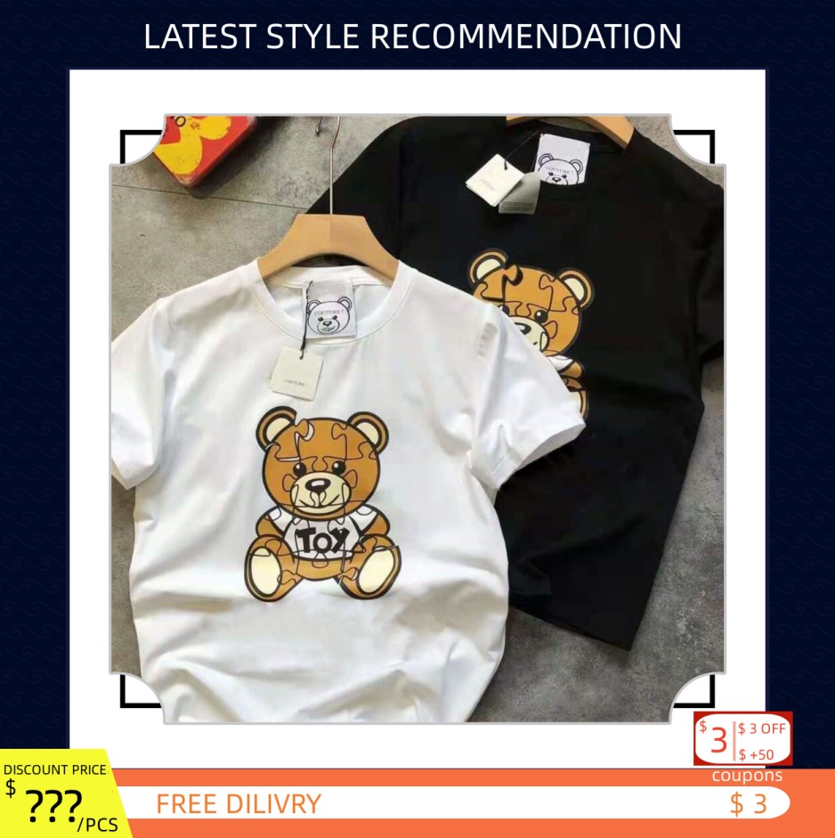 

Summer Women Designers Teddy bear T Shirts Loose Oversize Tees Apparel Fashion Tops Mans Casual Chest Letter Shirt Luxury Clothes Couple's Tshirts, Black 10