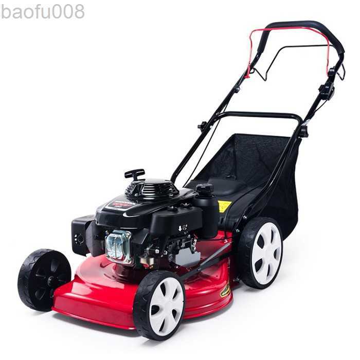 

Other Garden Tools Self-propelled lawn mower gasoline drive hand push hay cutter factory school W0224