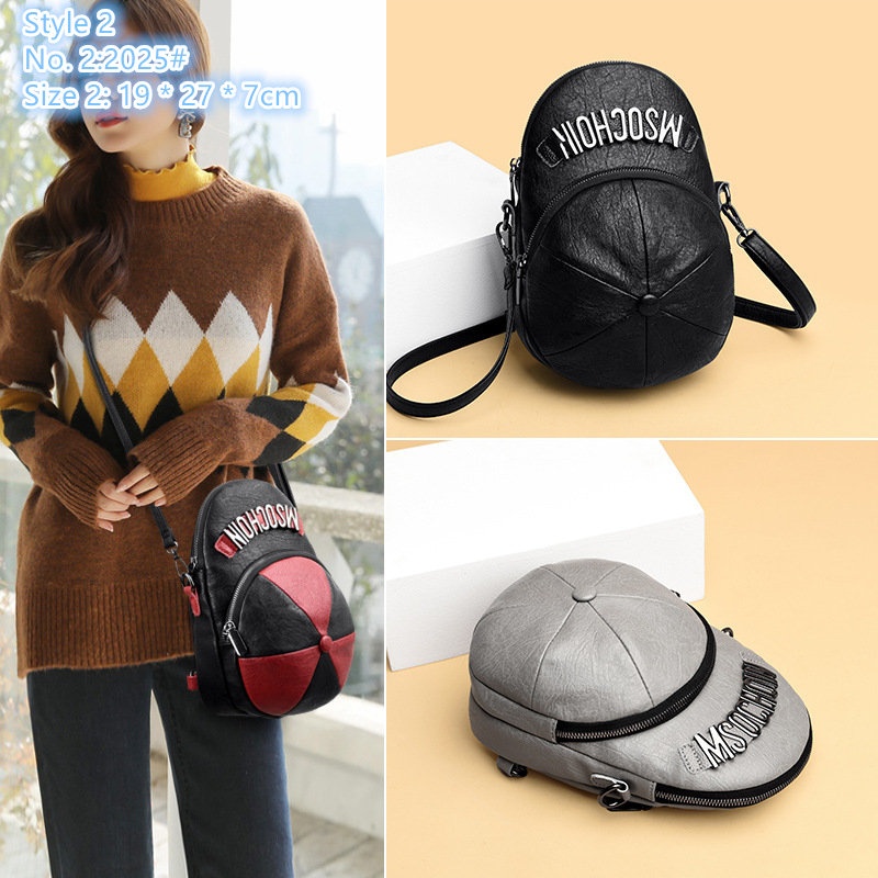 

Factory wholesale ladies shoulder bags 2 cool personality rivet backpack street trend contrast leather handbag multifunctional hat fashion bag, Green-025#-style 2