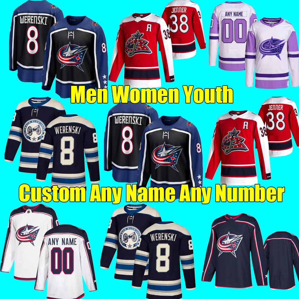 

Columbus Johnny Gaudreau Blue Jackets 2023 All Star Jersey Boone Jenner Elvis Merzlikins Adam Boqvist Zach Werenski Patrik Laine Yegor Chinakhov Cole Sillinger, As shown in illustration