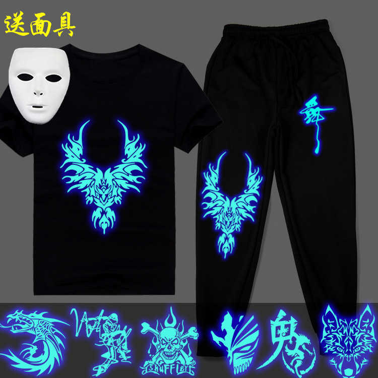 

Ghost dance suit fluorescent luminous short-sleeved T-shirt suit a set of student casual men and women summer pants fashion, Beige
