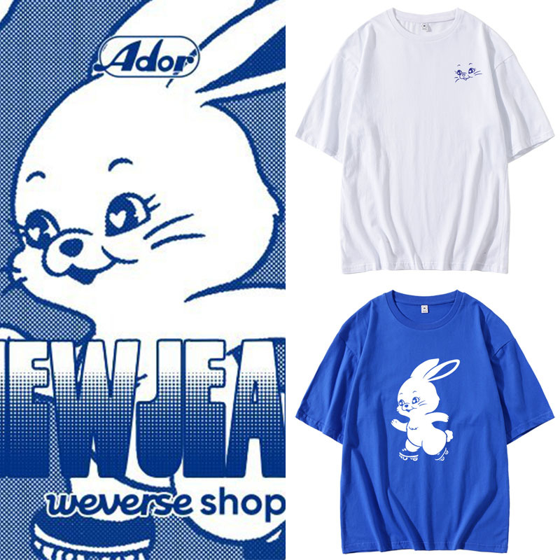 

Kpop Newjeans Bunny T Shirt Women Men Summer Crewneck Short Sleeve Funny Tshirt Graphic Tees Streetwear New Jeans K-pop Clothes, 001