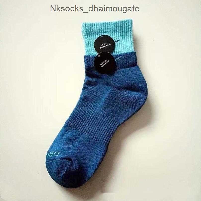 

Fashion Men's Classic Socks Women's Hook Brand Stockings Designers Fake Two Pairs Splicing High Tube Women Men Sports Yoga Breathable Stocking Couple's Sock 4zqr, Long tube 8