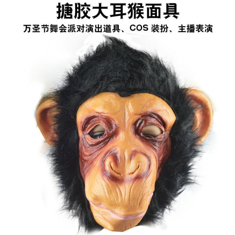 

Party Masks Planet Of The Apes Halloween Cosplay Masquerade Mask Monkey King Costumes Caps Realistic Y200103 Drop Delivery 2 Home Ga Dhkfg