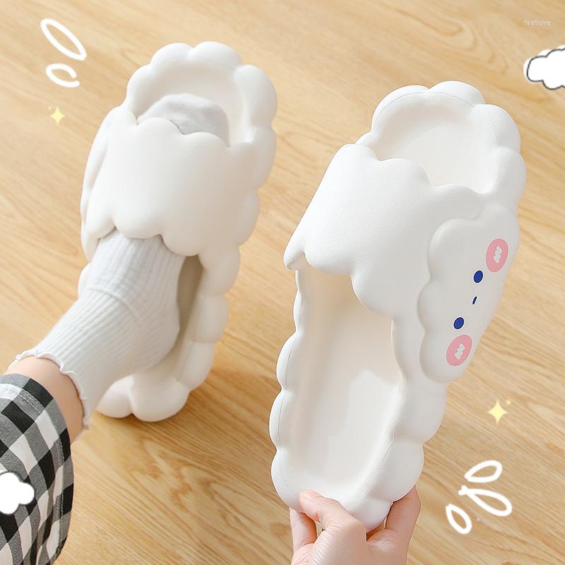 

Slippers Summer Women Men's Thick Platform Beach Slide Sandals Non-slip Flip Flops Cartoon Clouds High Heels Ladies Shoes, Dx987-white