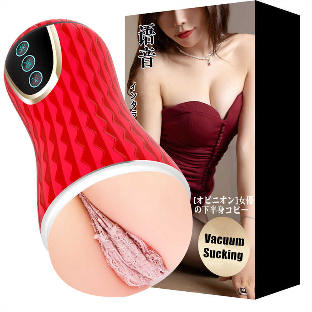 

Sucker pussy massager Male Masturbator Cup For Men Penis Blowjob Sucking Sex Machine Real Vagina Vacuum Pocket Pussy Masturbation Adult Toys