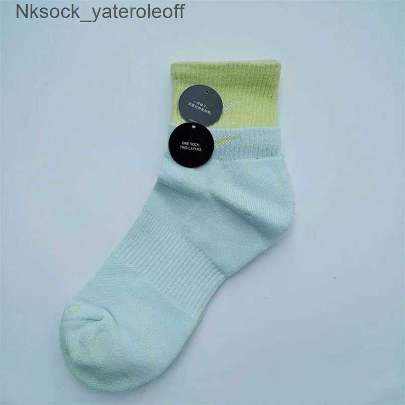 

Socks Luxury Fashion Men's Women's Hook Brand Stockings Designers Fake Two Pairs Splicing Women Men Sports Yoga Breathable Stocking Couple's Basketball Sock 5usl, Medium cylinder 5
