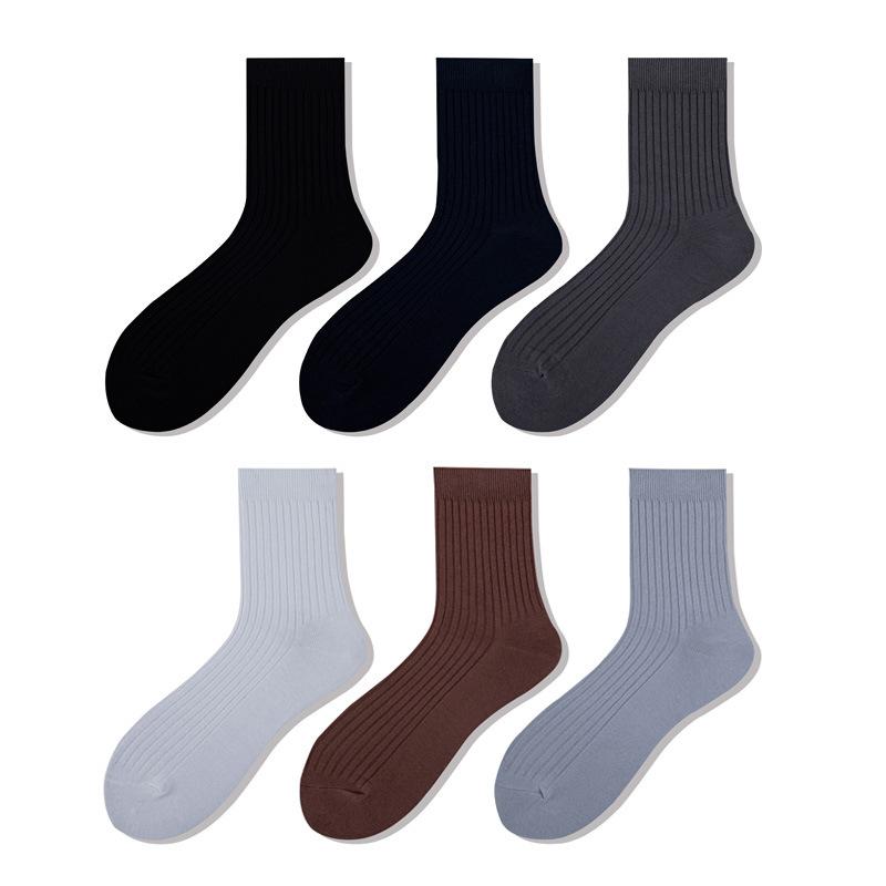 

Men's Socks 5Pair For Men High Quality Soild Colors Winter Warm Thick Elastic Knitting Casual Ribbing Breathable Male Long, Black