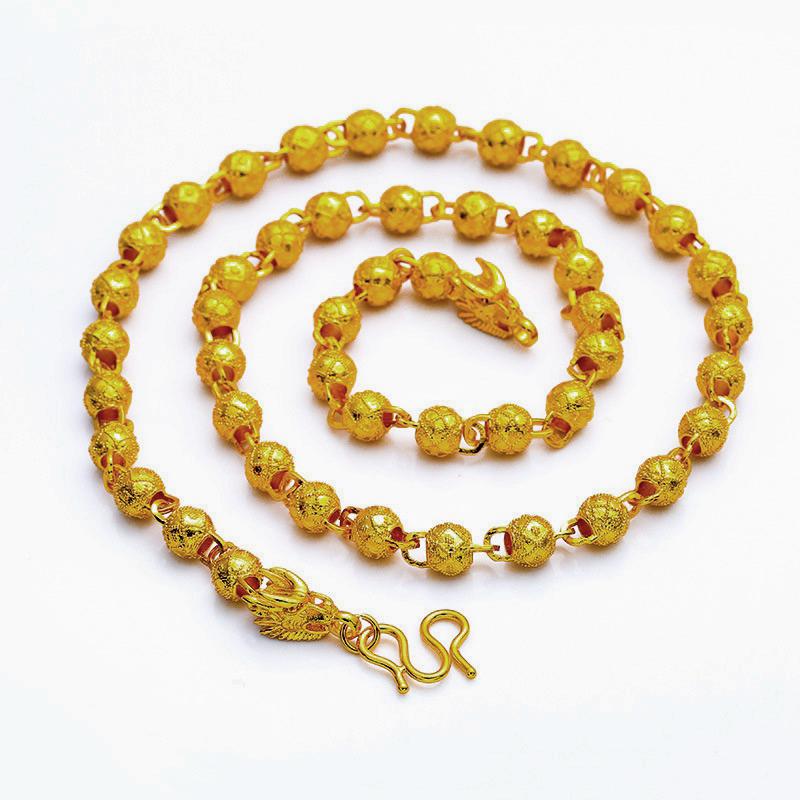 

Chains 7mm Beads Men Necklace Chain Solid 18k Yellow Gold Filled Classic Male Clavicle Choker Jewelry Gift 60cm LongChains