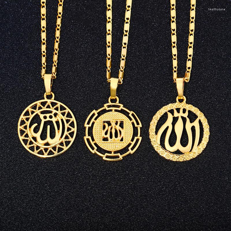

Pendant Necklaces Women's Gold Plated Necklace Hollow Round Muslim Symbol Charm Clavicle Chain Jewelry Anniversary Gift