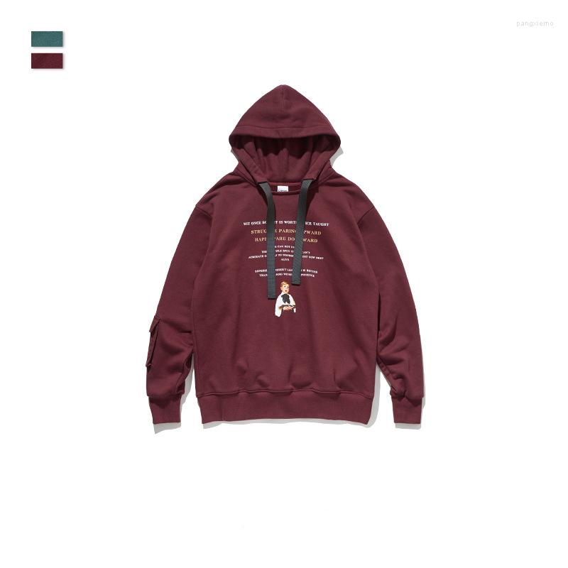 

Men's Hoodies VIMASS 2023 Trend Men Casual Solid Splice Pullover Slim Fit Sportswear Sweatshirt Print Male Hoody Tracksuit, Green