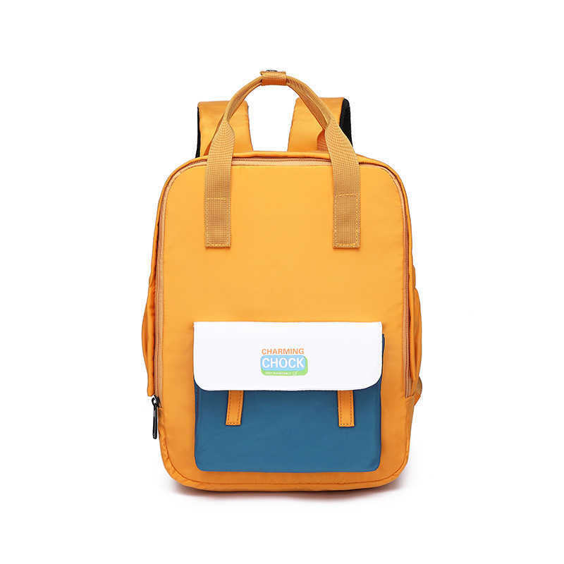 

Becky children's backpack primary school schoolbag printed contrast light kindergarten schoolbag, Yellow - small