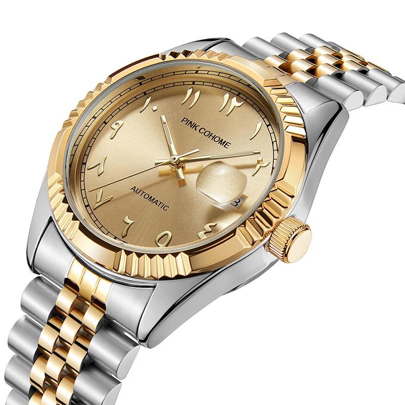 

Wristwatches Dubai Steel Arabic Watch Muslim Clocks Mechanical Movement Arabian Automatic Wristwatch Mekanik SaatlerWristwatches, Silver black