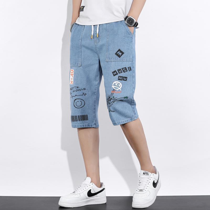

Men's Jeans Men Pants Knee Length Shorts Denim Casual Slim Fit Elastic Streetwear Joggers, Black