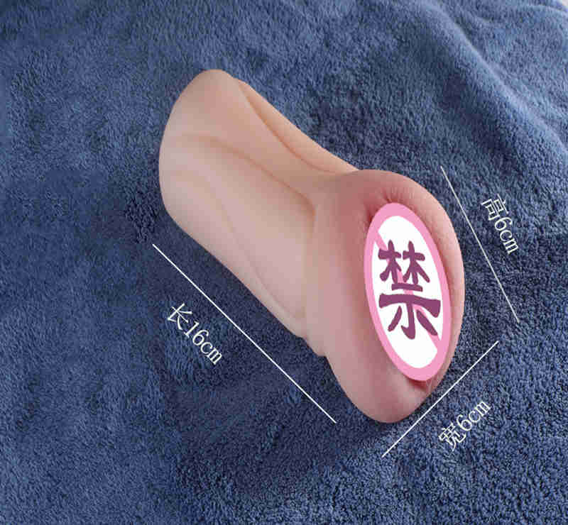 

Massage Male pocket Masturbators for Men for Pocket Pussy Real Vagina Male Sucking Masturbator Artificial Vagina Fake Anal Erotic