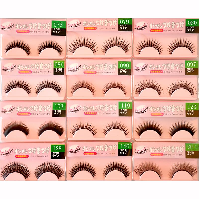 

False Eyelashes Mink Handmade Natural Soft Eye Lashes 3d Wholesale Vendor Full Strip LashesFalse