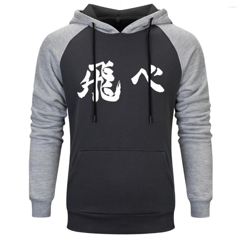 

Men' Hoodies Volleyball Junior Raglan Hooded Mens Fashion Sweatshirts And Hoodie Standard Tops Pullovers Long Sleeve Casual Supoleron, Dark blue gray6