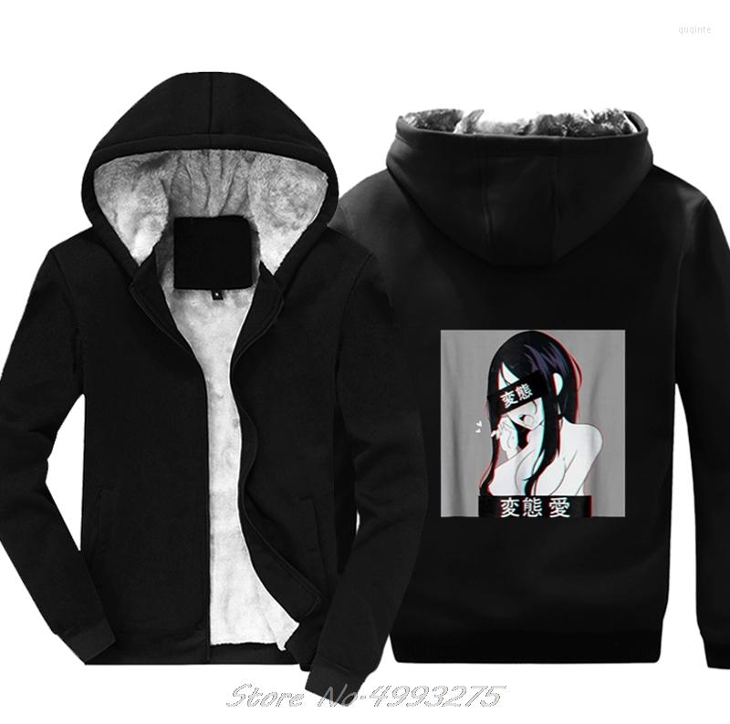 

Men' Hoodies Lewd Hentai Japanese Otaku Fashion StreetWear Winter Wool Liner Jacket Thicken Sweatshirts
