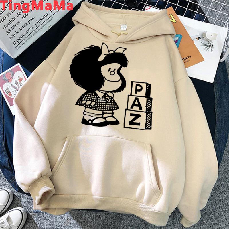 

Men's Hoodies & Sweatshirts MafaldaMen's, 61170